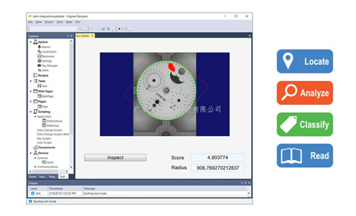 VISIONPRO VIDI 深度學習的工業(yè)圖像分析軟件